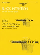 Black Intention Recorder cover